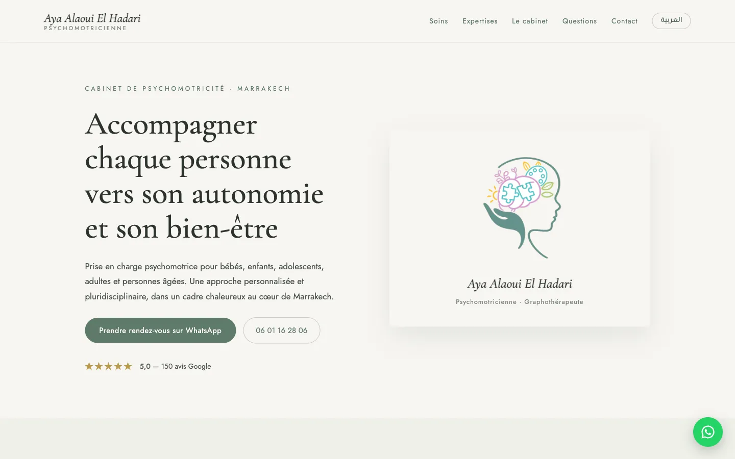 Cabinet Aya Alaoui El Hadari — home page and appointment booking